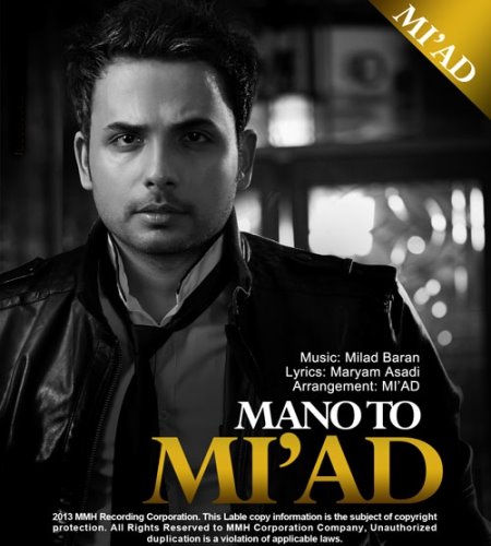 Miad%20 %20Manoto - Miad - Manoto