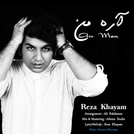 Reza%20Khayam%20 %20Are%20Man - Reza Khayam - Are Man