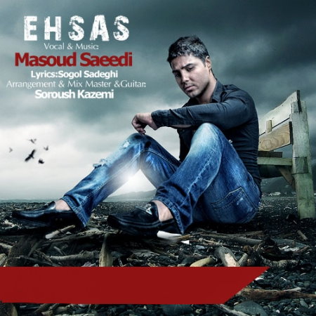 Masoud%20Saeedi%20 %20Ehsaas - Masoud Saeedi - Ehsaas