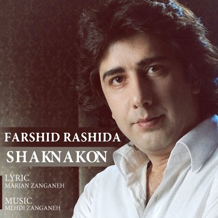 Farshid%20Rashida%20 %20Shak%20Nakon - Farshid Rashida - Shak Nakon
