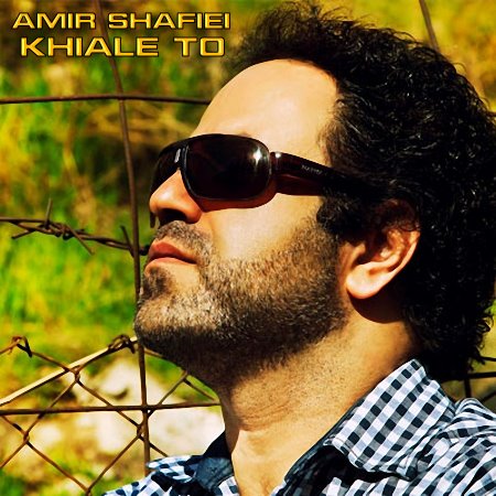 Amir%20Shafiei%20 %20Khiale%20To - Amir Shafiei - Khiale To