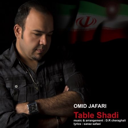 Omid%20Jafari%20 %20Table%20Shadi - Omid Jafari - Table Shadi
