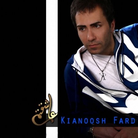 Kianoosh%20Fard%20 %20Asheghatam - Kianoosh Fard - Asheghatam