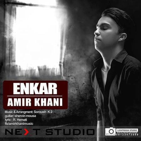 Amir%20Khani%20 %20Enkar - Amir Khani - Enkar