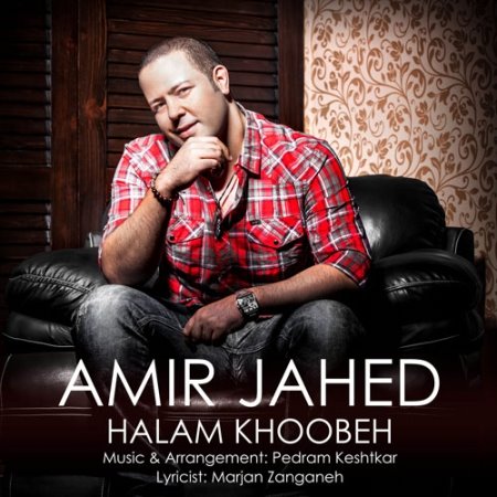 Amir%20Jahed%20 %20Halam%20Khoobeh - Amir Jahed - Halam Khoobeh