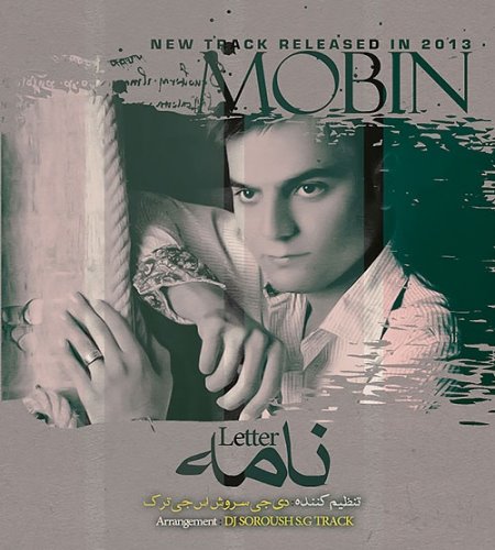 Mobin%20 %20Nameh - Mobin - Nameh