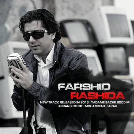 Farshid%20Rashida%20 %20Yadame%20Bache%20Boodim - Farshid Rashida - Yadame Bache Boodim