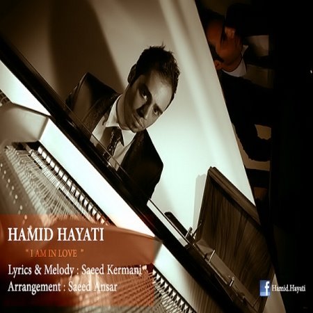 Hamid%20Hayati%20 %20I%20Am%20In%20Love - Hamid Hayati - I Am In Love