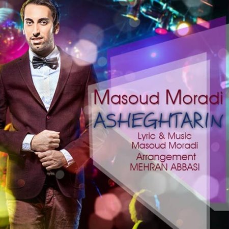 Masoud%20Moradi%20 %20Asheghtarin - Masoud Moradi - Asheghtarin
