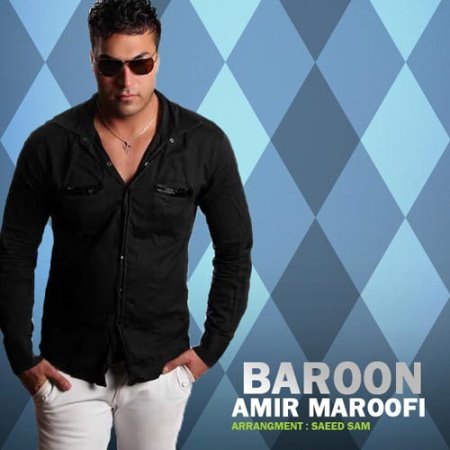 Amir%20Maroofi%20 %20Baroon - Amir Maroofi - Baroon