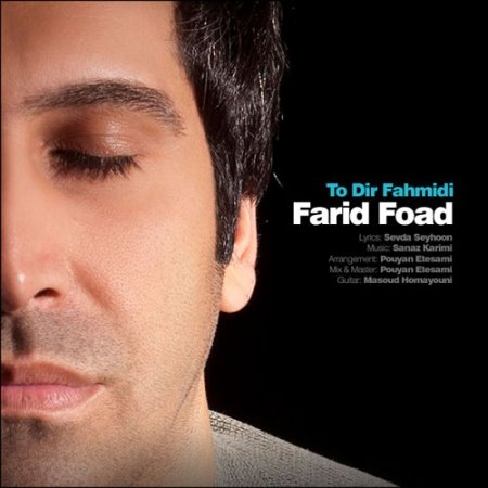 Farid%20Foad%20 %20To%20Dir%20Fahmidi - Farid Foad - To Dir Fahmidi
