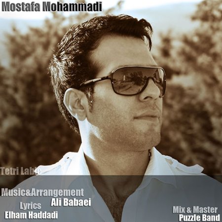 Mostafa%20Mohammadi%20 %20Khandeh - Mostafa Mohammadi - Khandeh