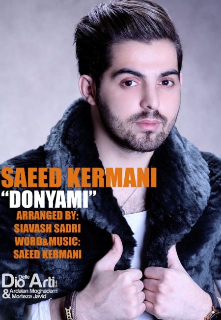 Saeed%20Kermani%20 %20Donyami - Saeed Kermani - Donyami