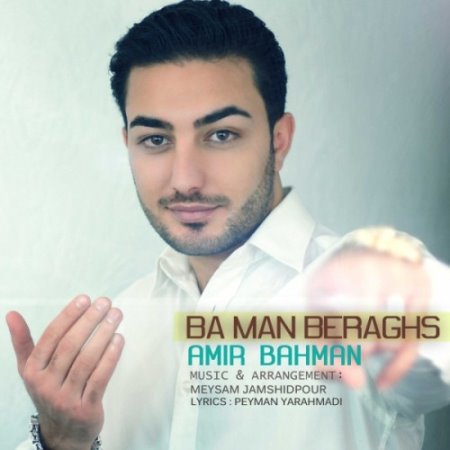 Amir%20Bahman%20 %20Ba%20Man%20Beraghs - Amir Bahman - Ba Man Beraghs