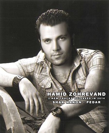 Hamid%20ZohreVand%20 %202%20New%20Tracks - Hamid ZohreVand - 2 New Tracks