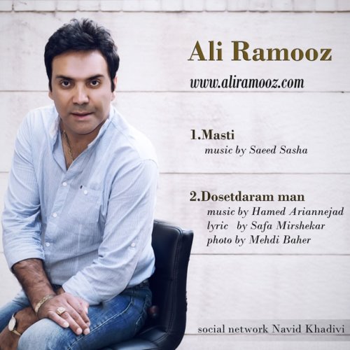 Ali%20Ramooz%20 %202%20New%20Tracks - Ali Ramooz - 2 New Tracks