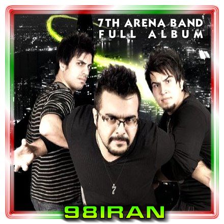 7th%20Arena%20Band - 7th Arena Band