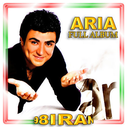 Aria - Aria