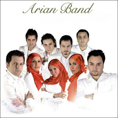 Arian%20Band - Arian Band | Full Music Video