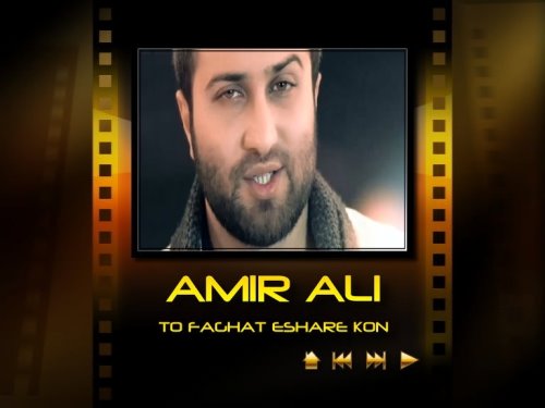 Amir%20Ali%20 %20To%20Faghat%20Eshare%20Kon - Amir Ali - To Faghat Eshare Kon