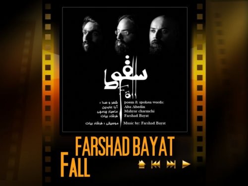 Farshad%20Bayat%20 %20Fall - دانلود موزیک ویدئو جدید فرشاد بیات به نام سقوط